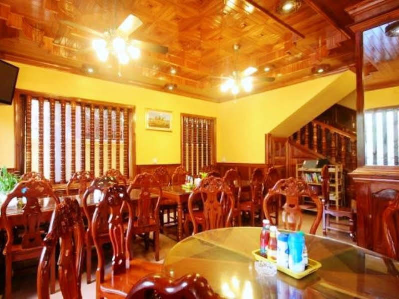 Bokre Angkor Hostel *